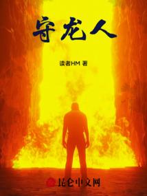 总裁我是外星妹