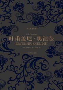 铅华不可弃，实习蛊师传