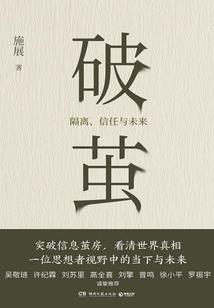 曹小强日记
