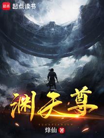 沦落到吃草的勇者