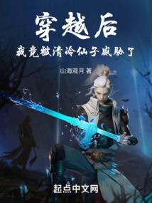 作者组第五人格