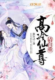 锦时年华