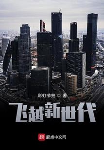 过去我们一起的时光