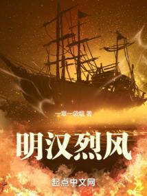 曲终人已尽