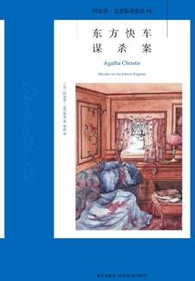 厨色生香：养个夫君，好下口