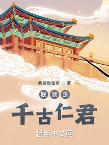 彼岸花外传泪千年