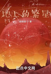 吻尽晚风
