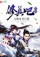 武道图录