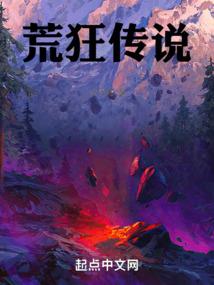 泯灭剑