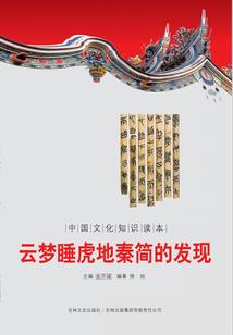 那年的日记