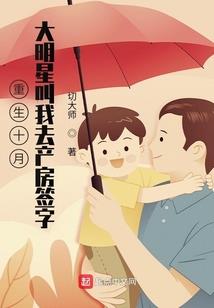 无限重置①