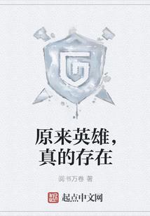 锦绣良婚