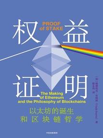 学霸的黑科技模拟器