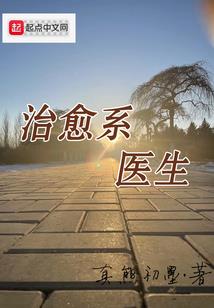 论剑的重要性
