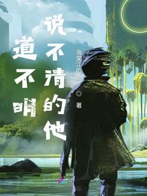 游戏巨星