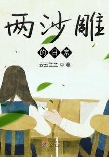 逆天神医农民