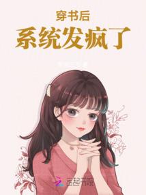 全民领主：开局获得吸血鬼兵种