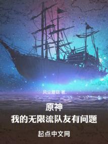 华山君子剑