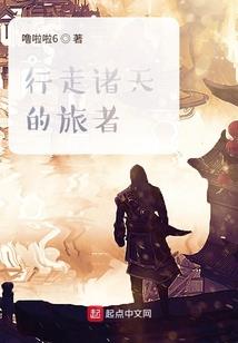 灵魂快穿之打脸狂魔