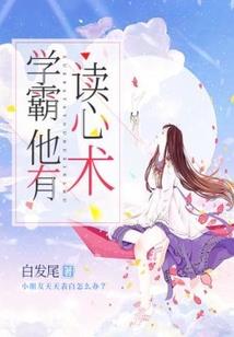 千古道缘