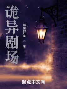 九玄剑录