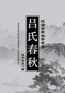 天命读书系统，我靠读书成神