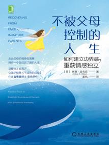 暗黑之完美武侠降临