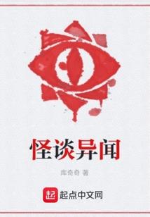 修至混沌