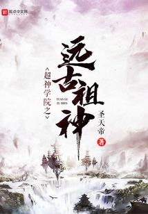 回到战国当掌门
