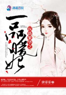 馗师道