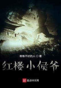 九鼎风云之龙生九子