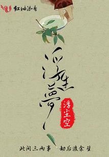 奇点之界