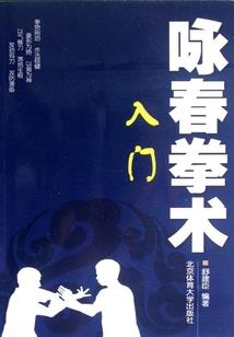 三世情缘之梦落缘起第一世