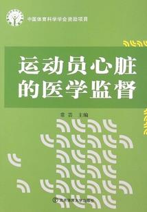 梦回大云