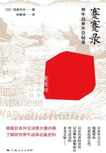 青涩季末