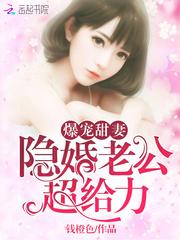 旋风少女等待