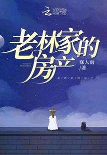 信仰与取代