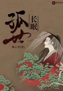我只想当个花瓶