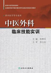 流水淌残花