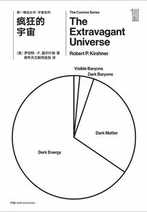 图书馆日记