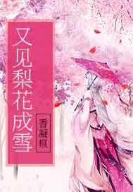 你没那么好，只是谁都替代不了