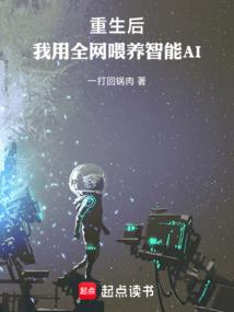 慕寒