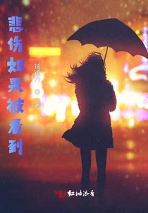 绝天杀圣