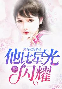 江湖无名史