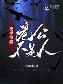只有我没飞升吗？