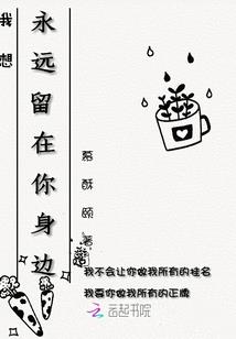 科学家的第五次试验