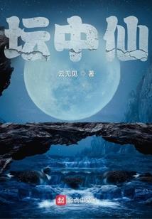 只为见你一面