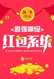 玖梦：逆夏之歌