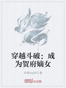帝剑铭