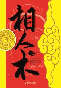 书家姐弟